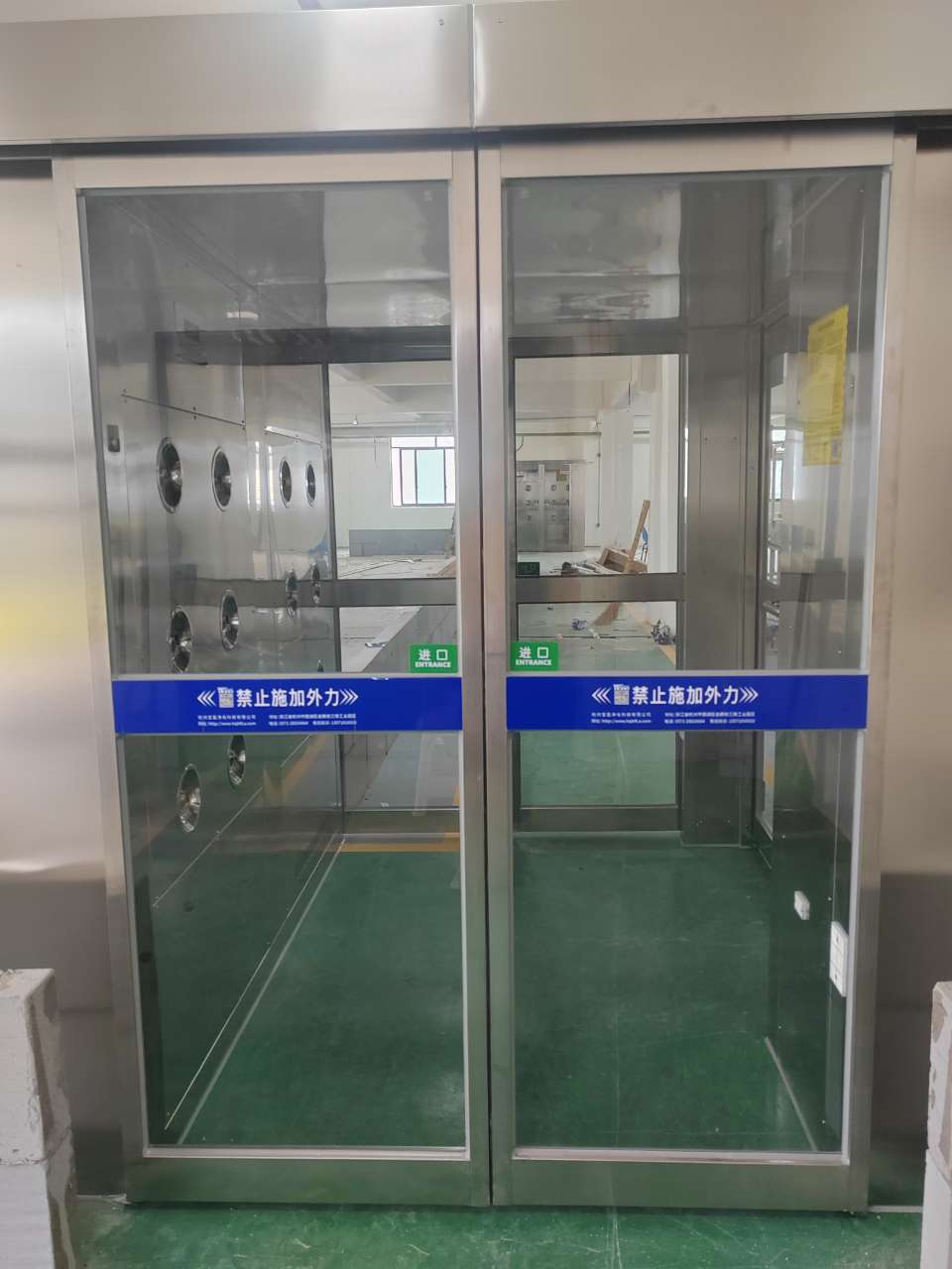 山东花欲燃粮油商贸有限公司风淋室安装