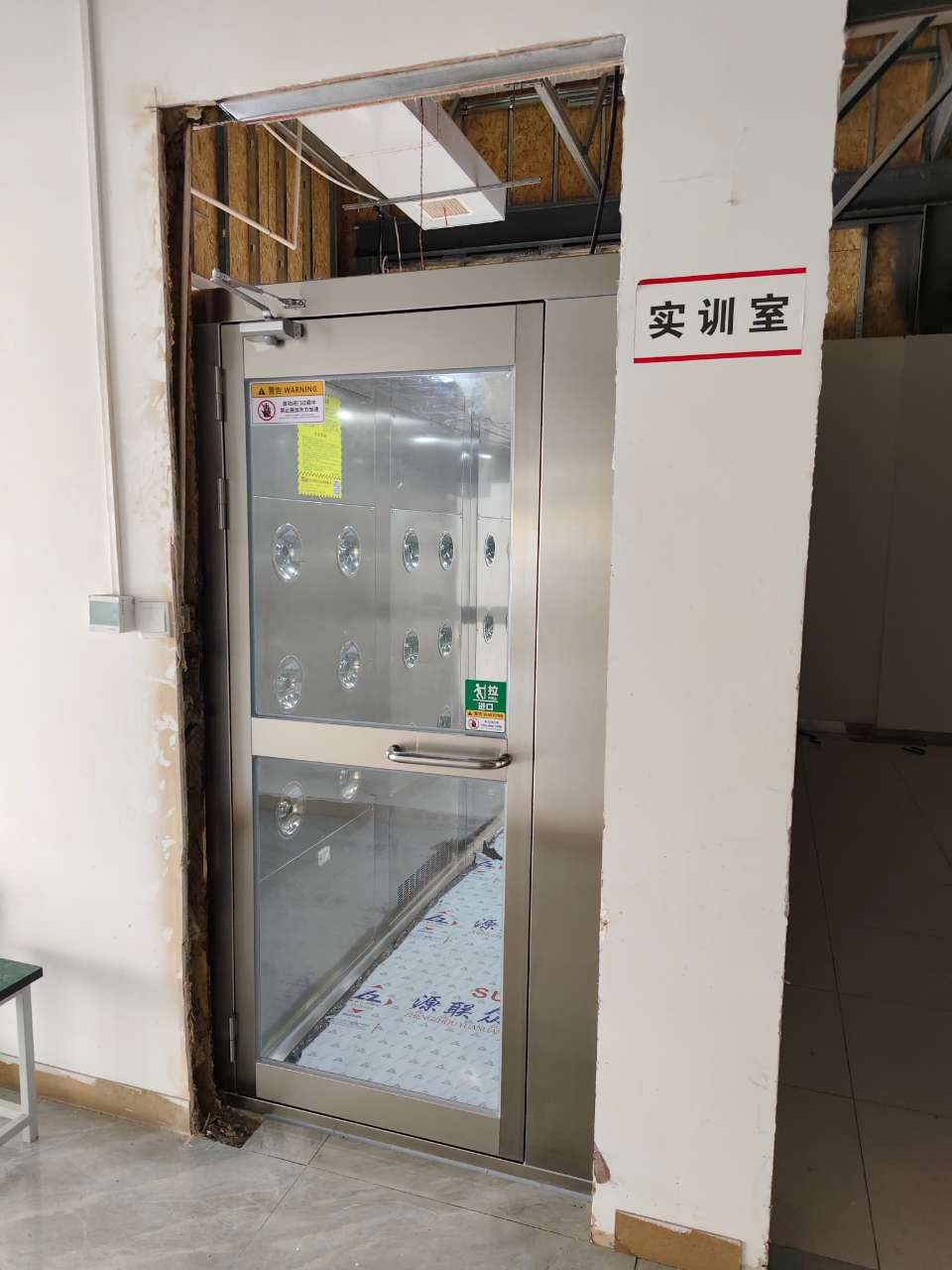 菏泽佳诺佳宠物用品有限公司安装风淋机