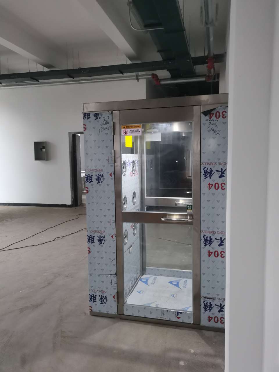 河南省紫诺兰酒业有限公司风淋室安装