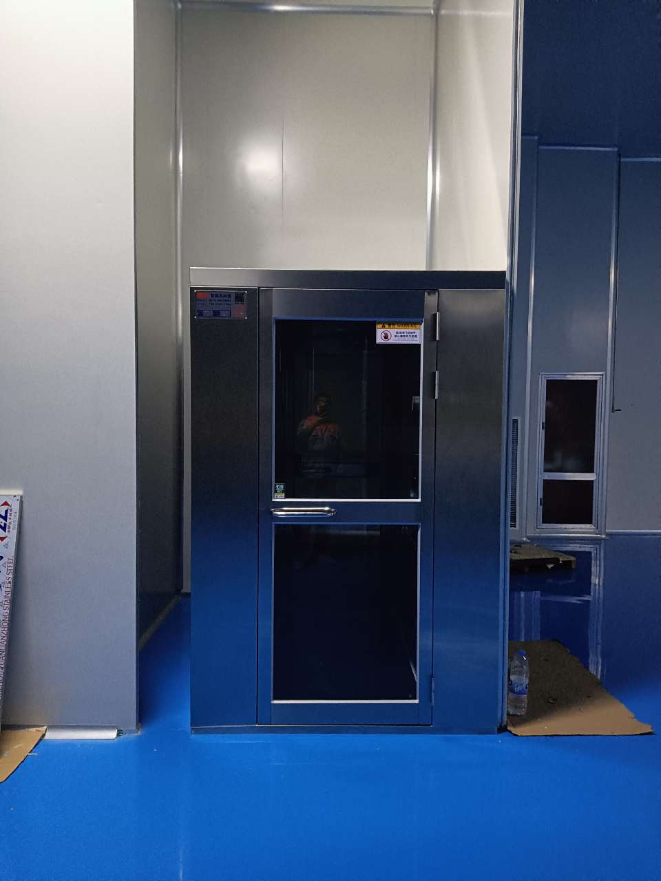 山东非尝厨艺食品有限公司风淋室安装