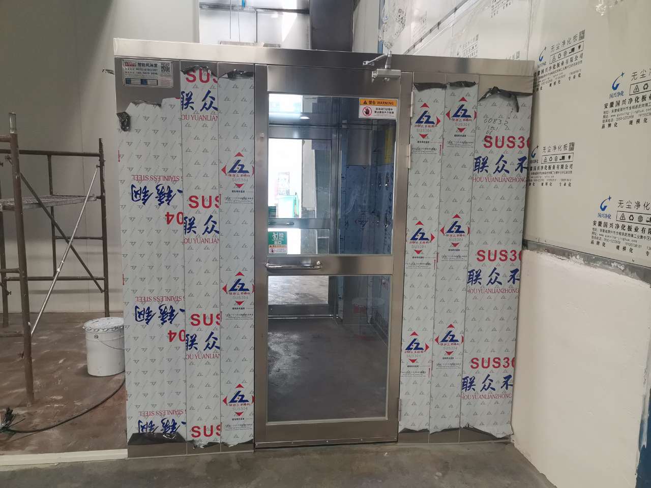山东浪洁净化工程有限公司风淋室安装