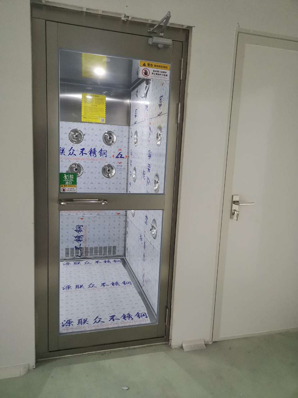 聊城市鲁诚净化工程有限公司安装风淋房