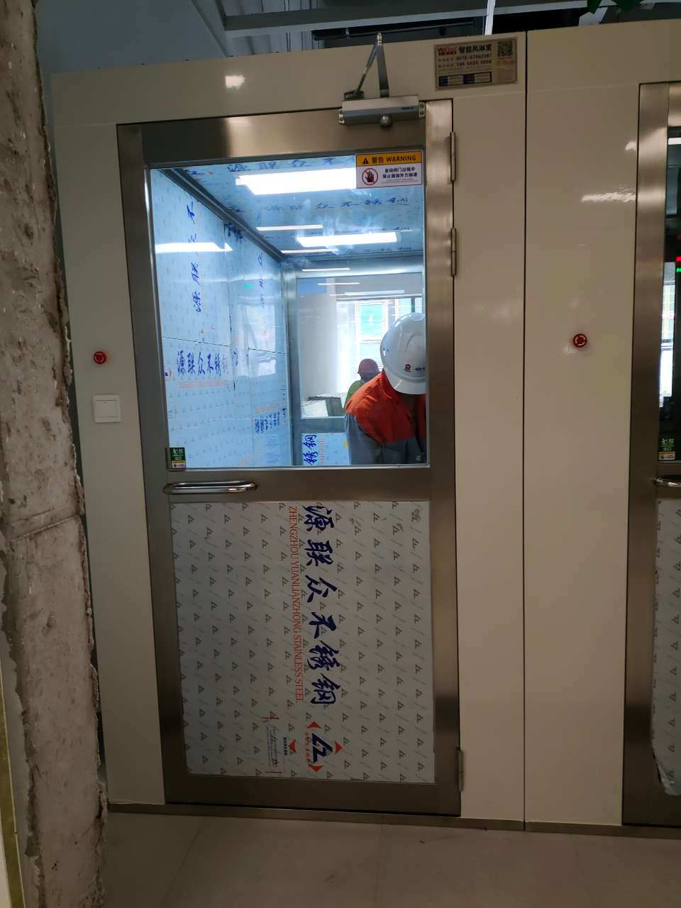 山东铭欣能源设备有限公司安装风淋室