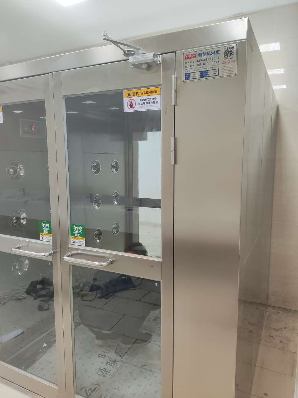 江苏海品鲜臻食品科技有限公司安装货淋间