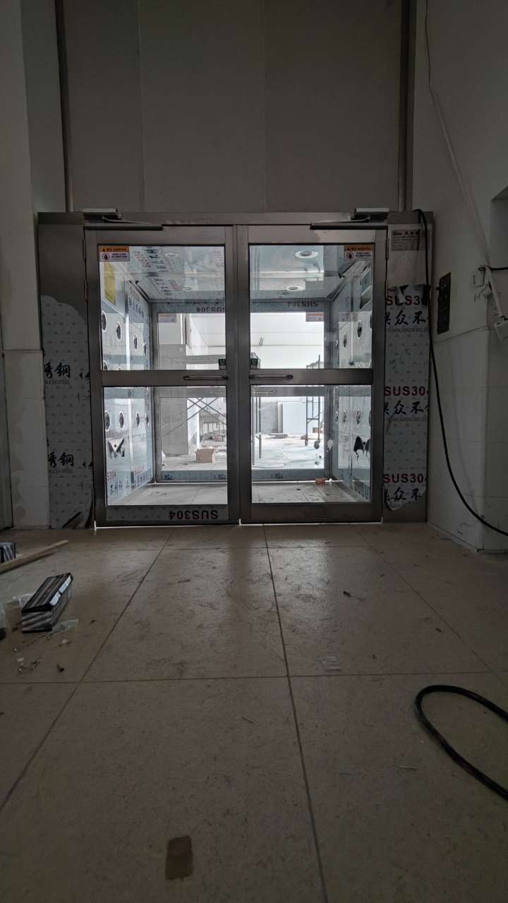 风淋间