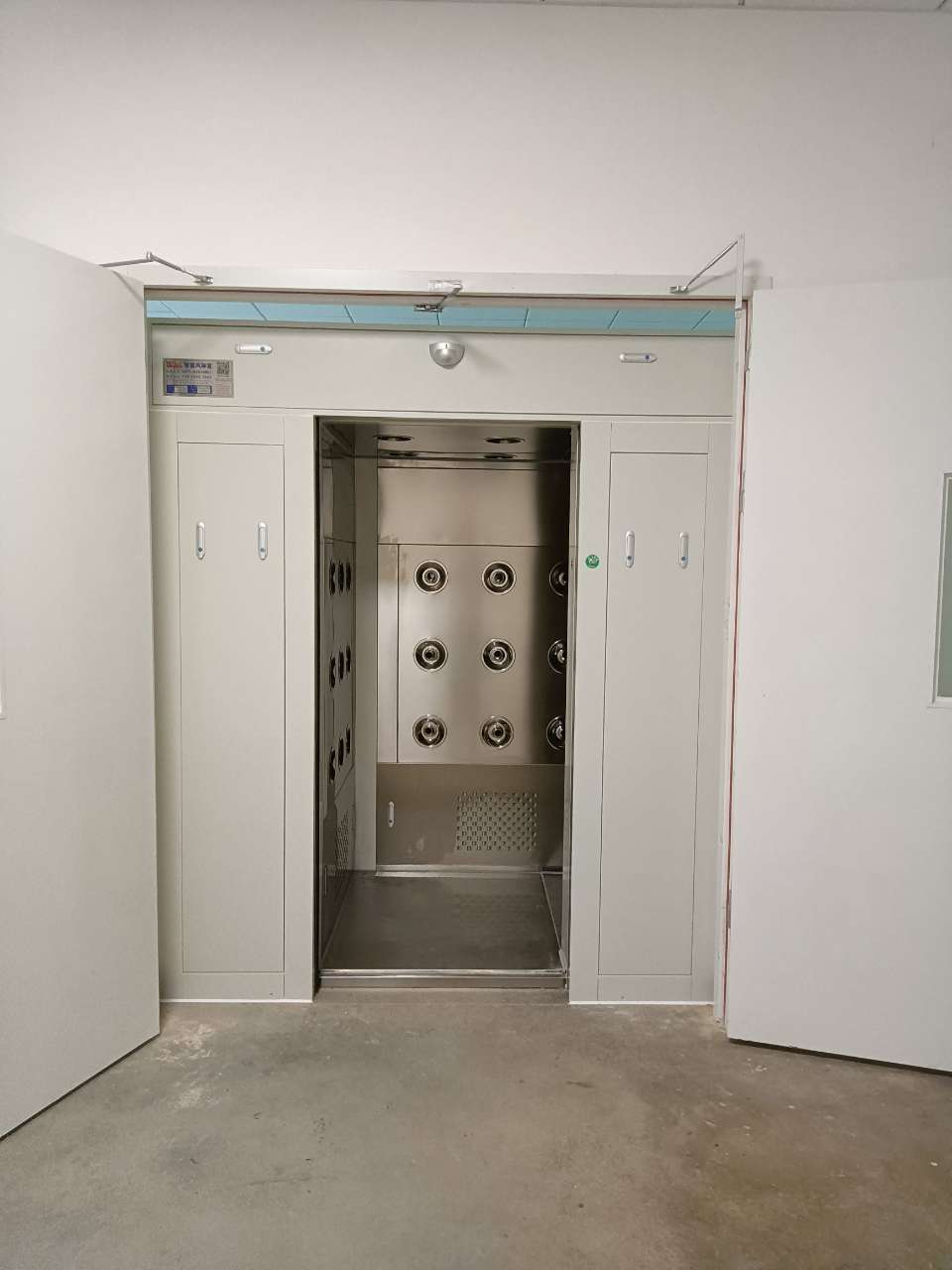 河北米锐特气膜制造有限公司风淋室安装