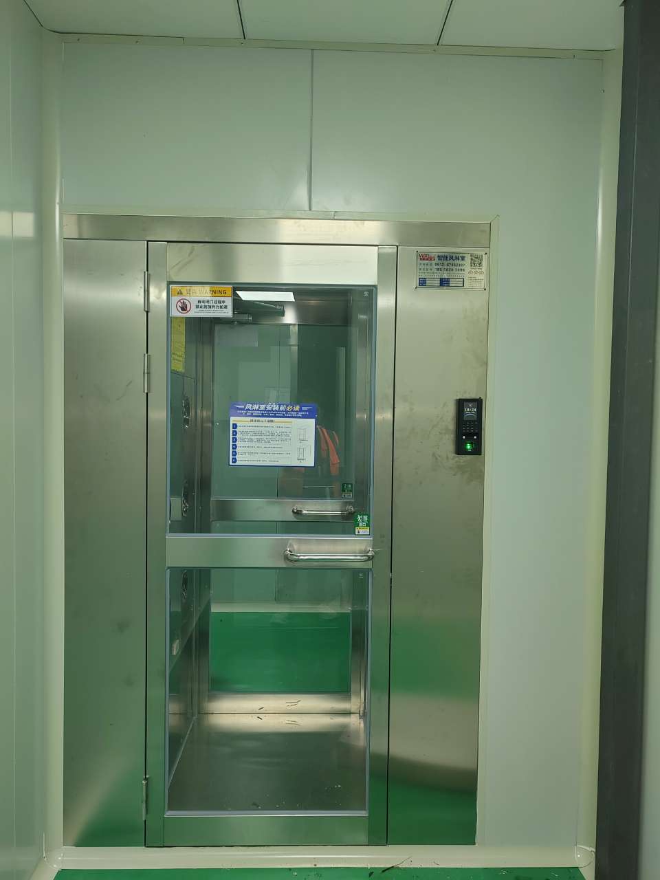 风淋门