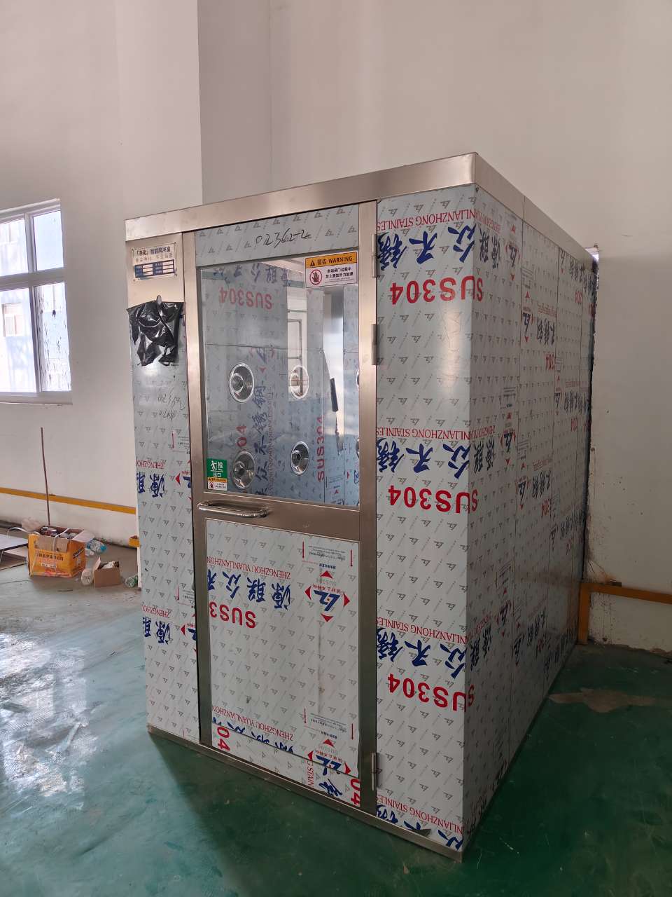 北京沁仁轩餐饮管理有限公司安装风淋门