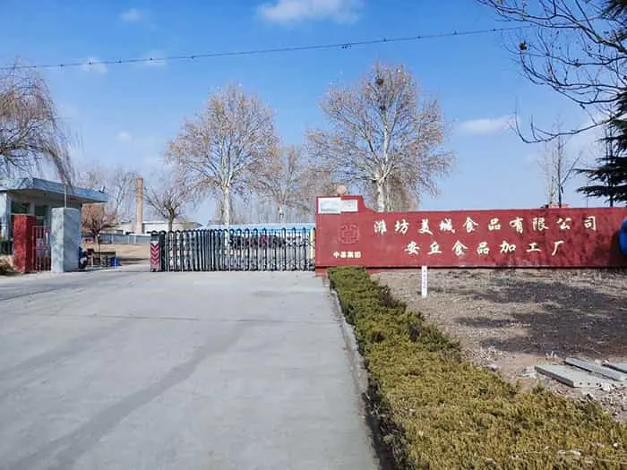 山东潍坊美城食品有限公司风淋室现场