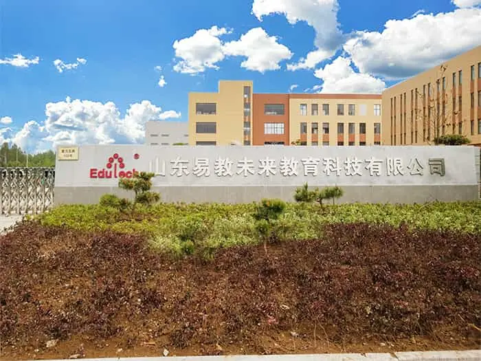 山东易教未来教育科技有限公司风淋室安装现场
